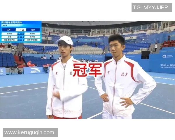 北京网球队运营创新探索：提升竞技水平与商业价值的双重路径